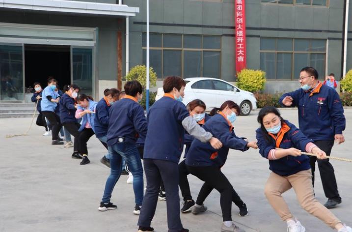 Concentrating, Gathering, Showcase --- Taihe Power 