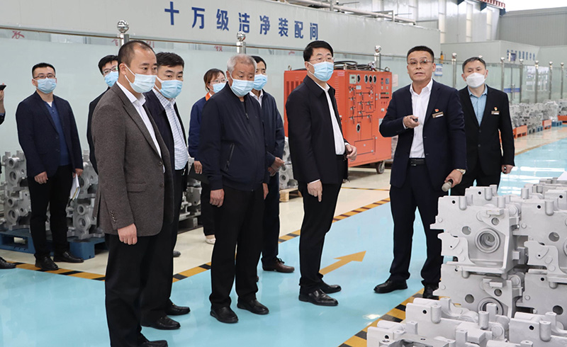 Tai'an Power Transmission and Transformation