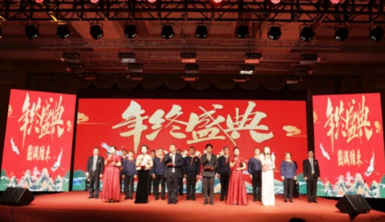 Пружинный привод для автоматического выключателя