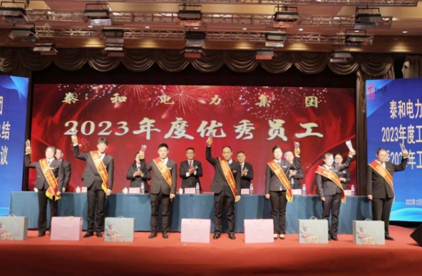 Actuador de resorte para disyuntor