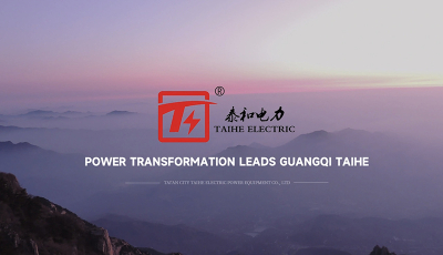 Produksi yang aman selalu menjadi peraturan manajemen paling dasar dari Taihe Power Group