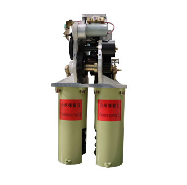 Meccanismo operativo a molla con collegamento trifase LW55S-252