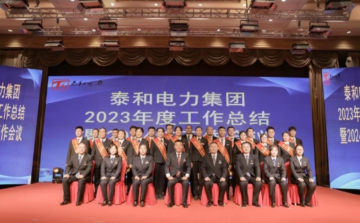 Actuador de resorte para disyuntor