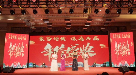 Actuador de resorte para disyuntor