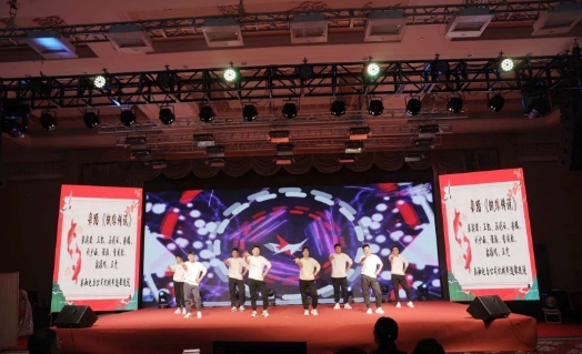 Actuador de resorte para disyuntor