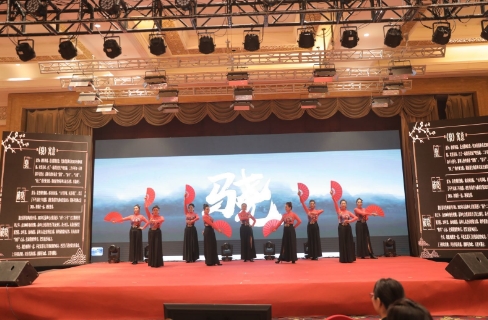 Actuador de resorte para disyuntor