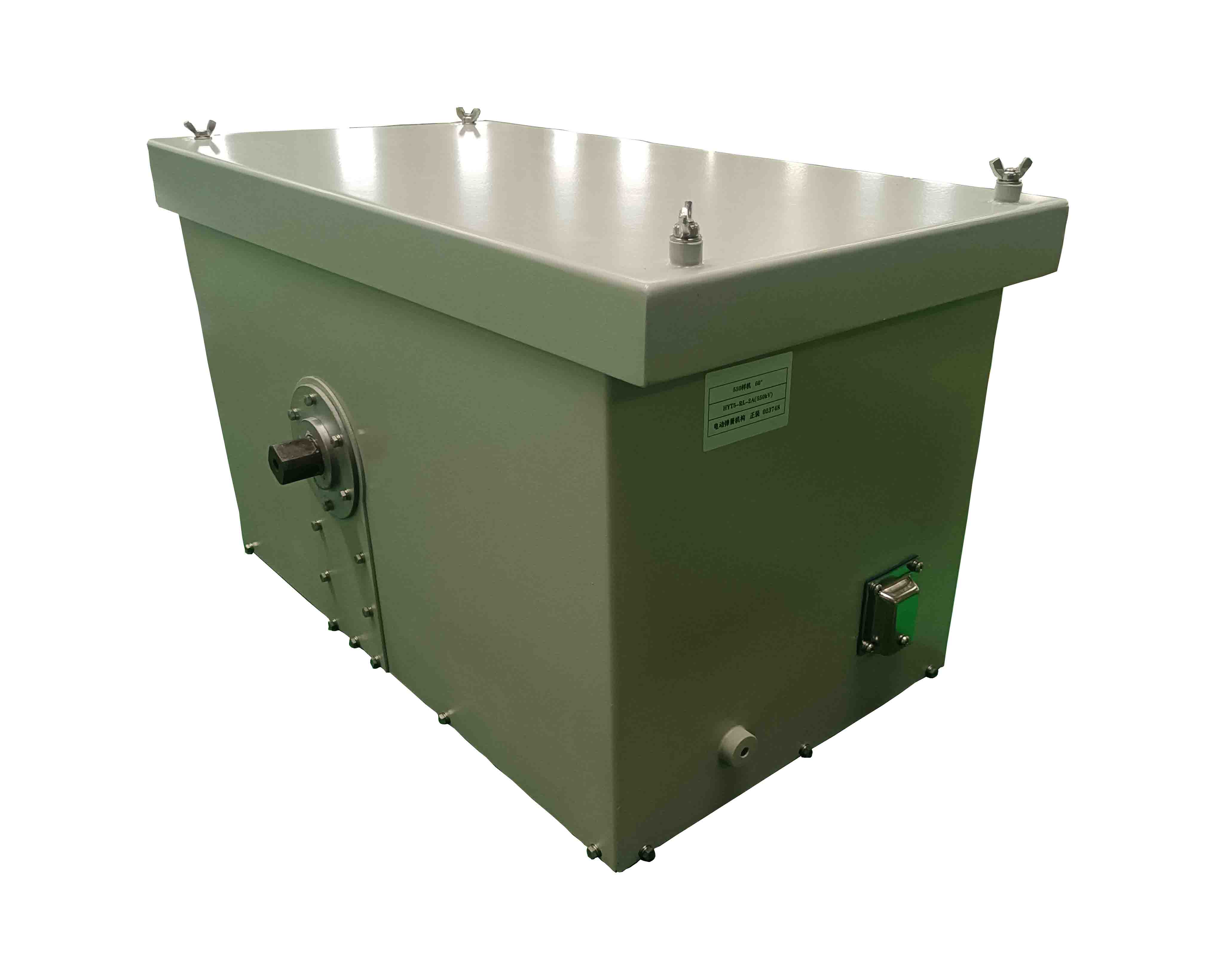 Mecanismo de operación de resorte de tierra rápida de 550 KV (interior)