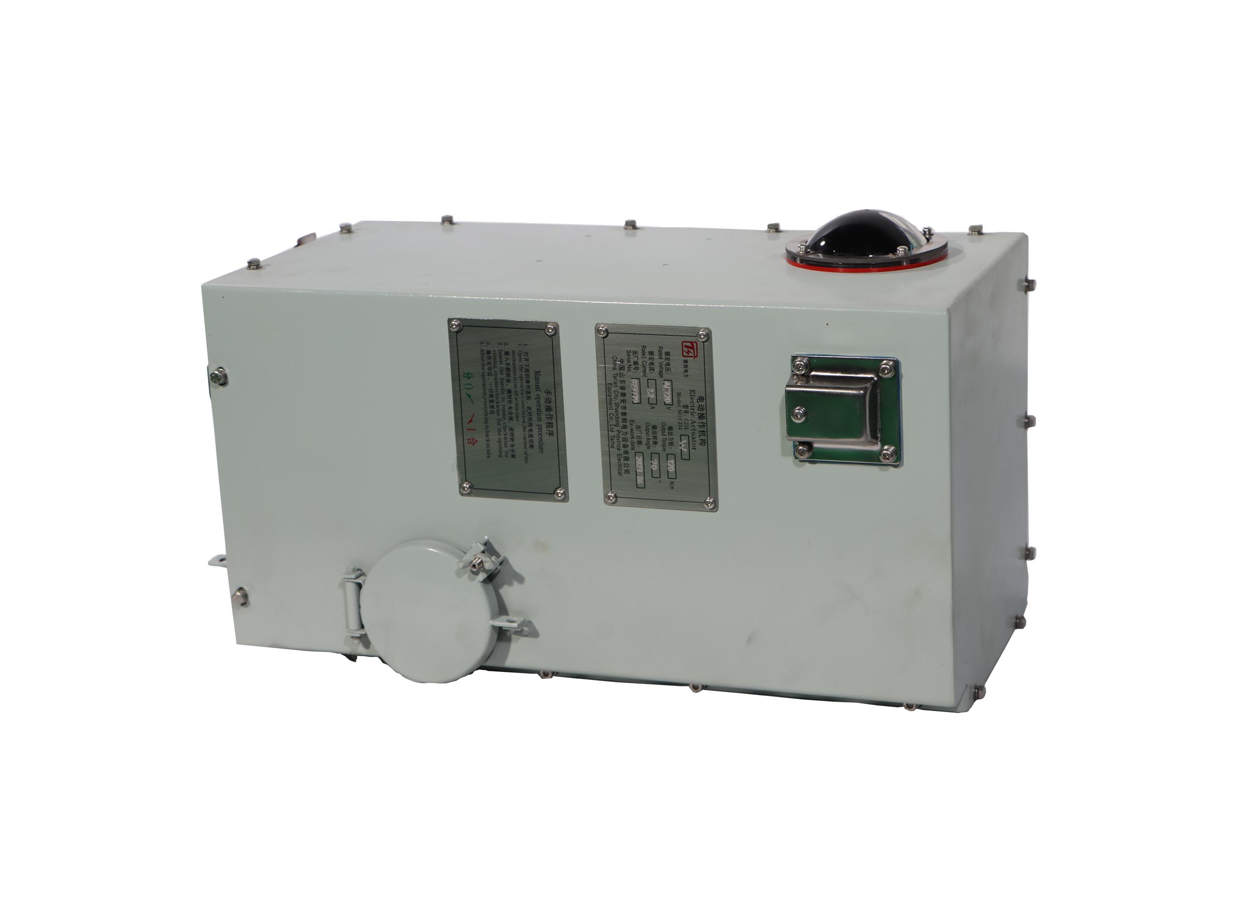 Mecanismo de operación terrestre de mantenimiento directo CJ34