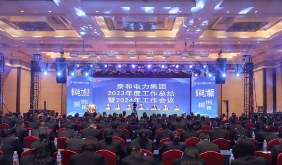 Actuador de resorte para disyuntor