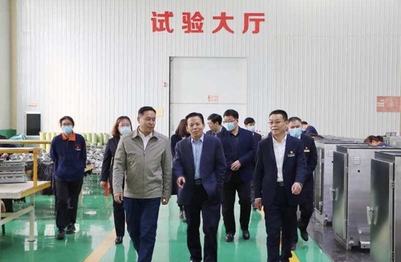 Shandong University of Science and Technology, Shandong Taihe Electric Power Group Industry-University-Research Base Launching Ceremony was a Success!