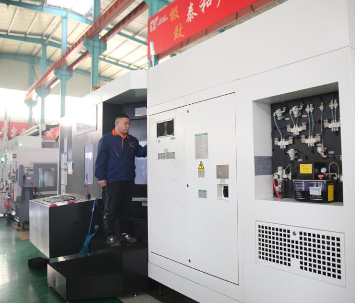 Tai'an City and Power Equipment Co., Ltd.