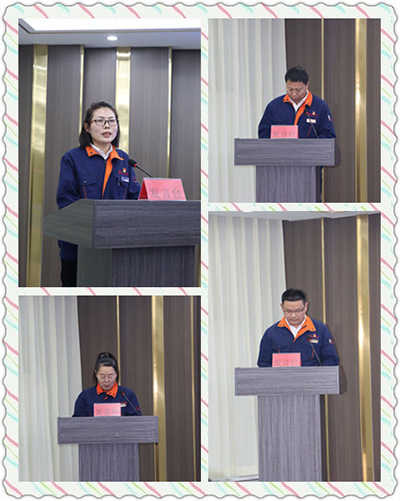 Three Overall Requirements, Nine Key Tasks, One Insistence - T&T Power Group 2024 Work Deployment Conference