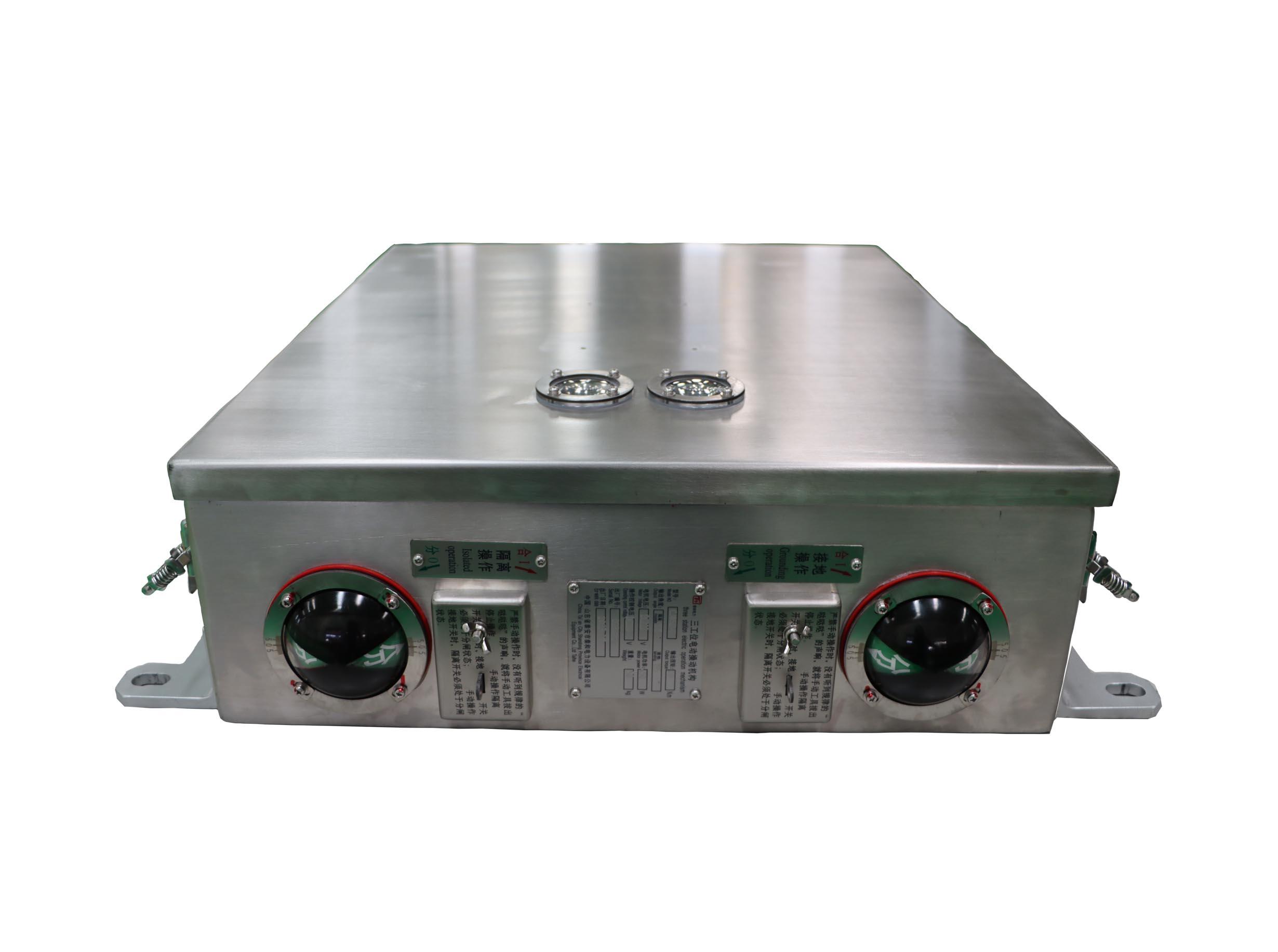 CJ8-6 صندوق مشترك GIS للتأريض والعزل، آلية تشغيل خاصة بثلاث محطات