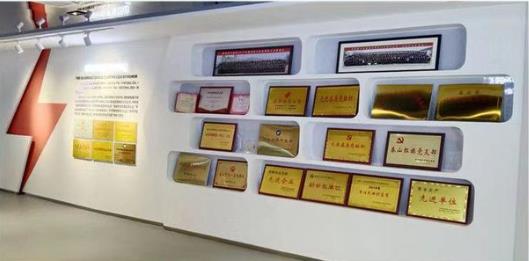 Tai'an City and Power Equipment Co., Ltd.