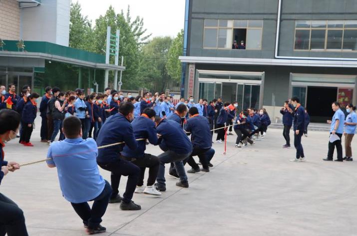 Concentrating, Gathering, Showcase --- Taihe Power 