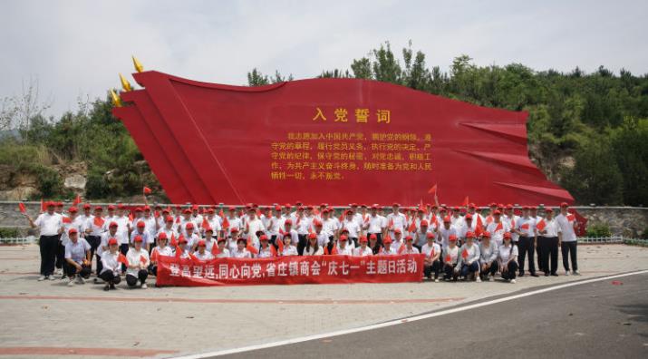 Tai'an City and Power Equipment Co., Ltd.