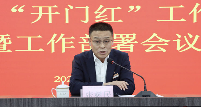 Reviewing and summarizing for development