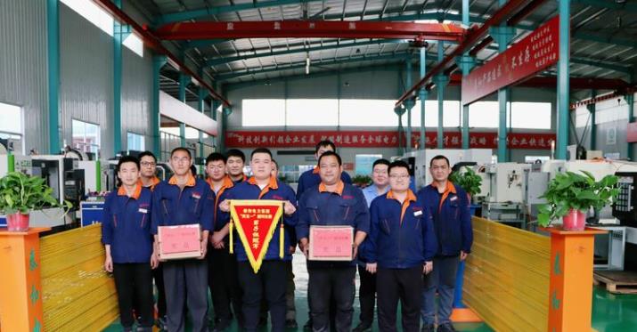 Concentrating, Gathering, Showcase --- Taihe Power 