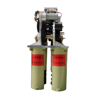 LW55S-252 Трехфазный пружинный механизм управления