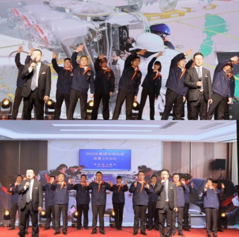 Actuador de resorte para disyuntor