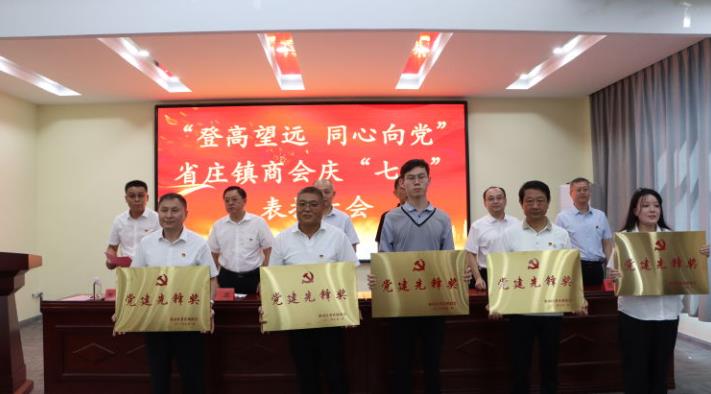 Tai'an City and Power Equipment Co., Ltd.