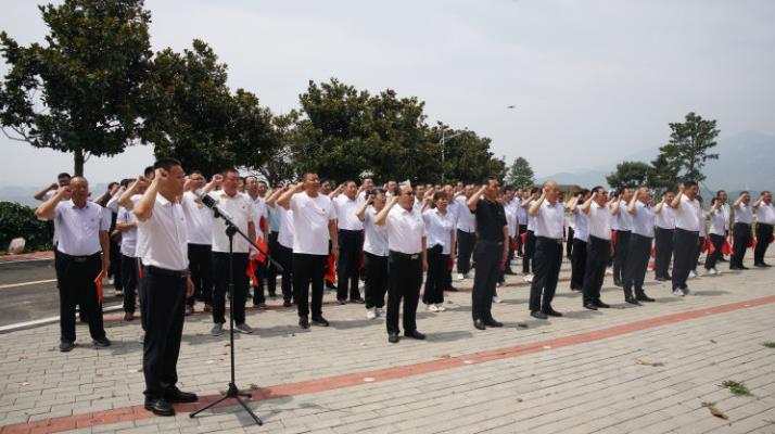 Tai'an City and Power Equipment Co., Ltd.