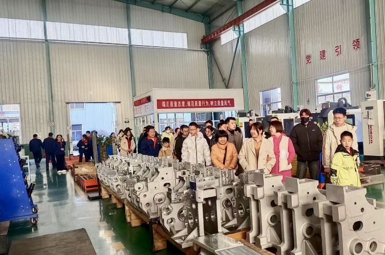 El vuelo del dragón volando el vuelo del futuro --Taihe Electric Power Group