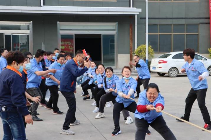 Concentrating, Gathering, Showcase --- Taihe Power 