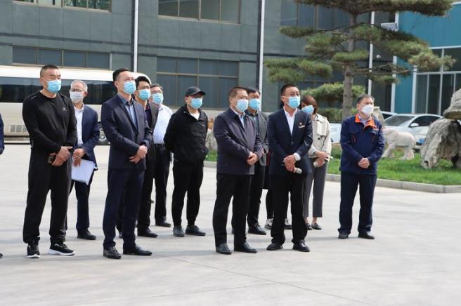 Tai'an City and Power Equipment Co., Ltd.