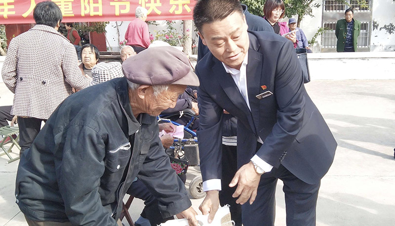 JiuJiu heavy sun to, thick respect for the elderly love--Taihe electric power heavy sun festival warmth sending activities