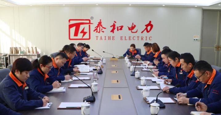 Tai'an City and Power Equipment Co., Ltd.