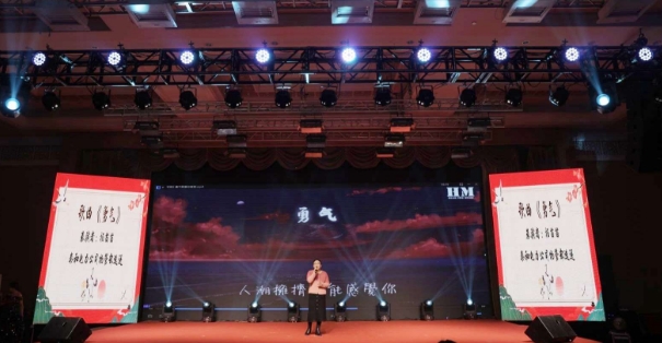 Actuador de resorte para disyuntor