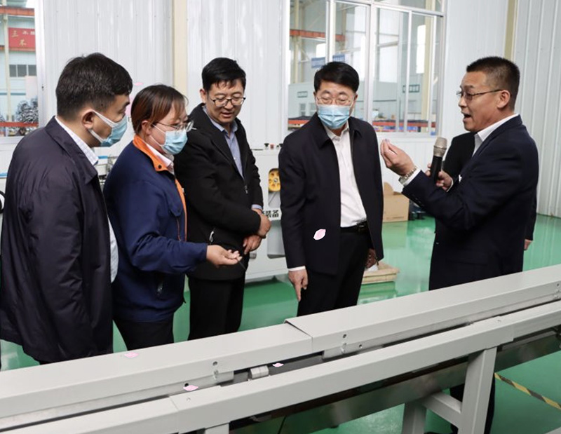 Tai'an Power Transmission and Transformation