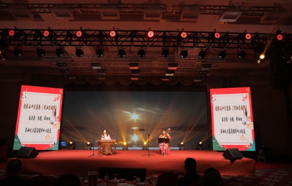 Actuador de resorte para disyuntor