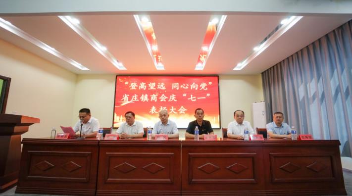 Tai'an City and Power Equipment Co., Ltd.