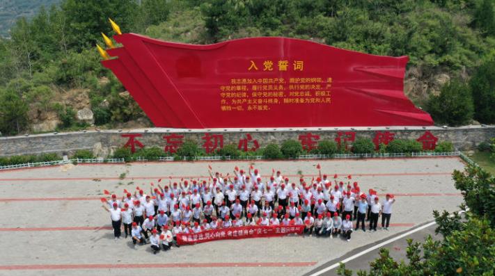 Tai'an City and Power Equipment Co., Ltd.