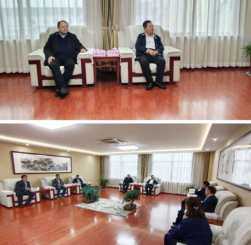 Sambut hangat pimpinan Sistem Tenaga Listrik Jaringan Negara untuk mengunjungi dan membimbing perusahaan Warmly welcome the leadership of the State Grid Electric Power System to visit and guide the company