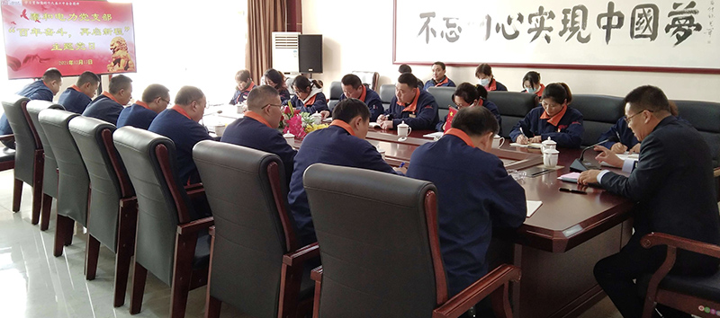 Comprehensively Grasp the Historical Experience of the 