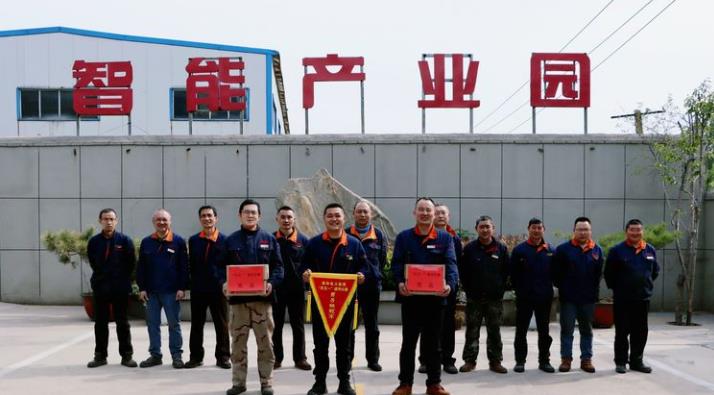 Concentrating, Gathering, Showcase --- Taihe Power 