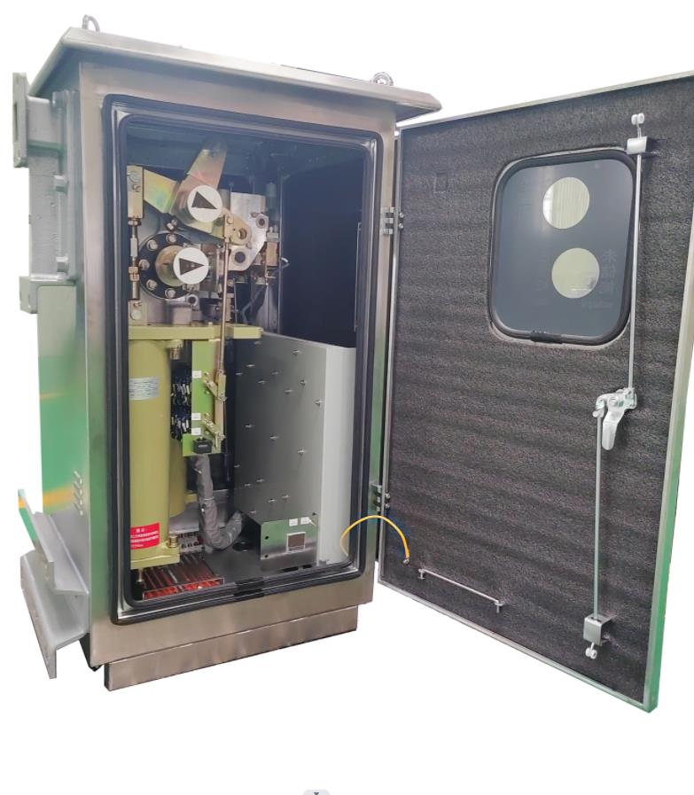 LW35B-72.5Meccanismo speciale per interruttore automatico