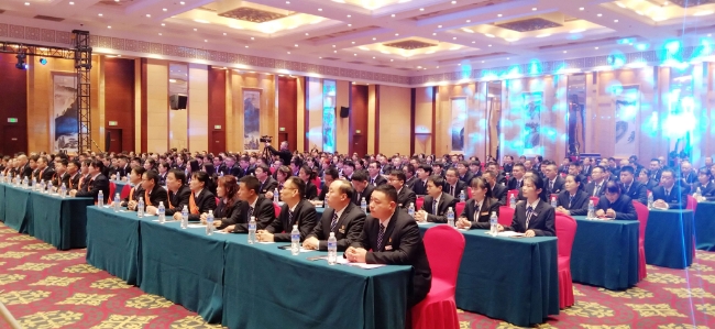 Actuador de resorte para disyuntor