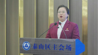 Produksi Keselamatan Memulai Kegiatan Langsung "Pelajaran Pertama".