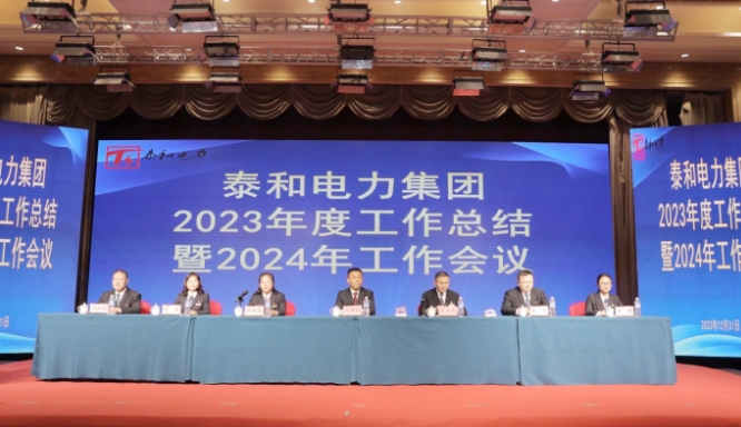 Actuador de resorte para disyuntor