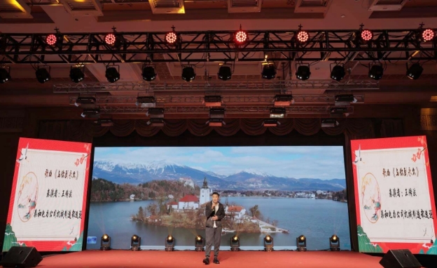 Actuador de resorte para disyuntor