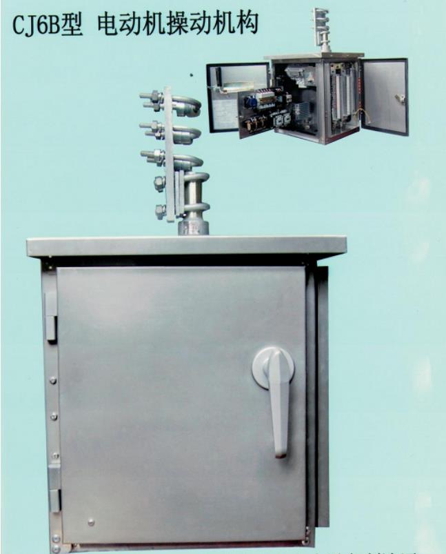 آلية تشغيل المحرك من النوع CJ6B (منتج داخلي)