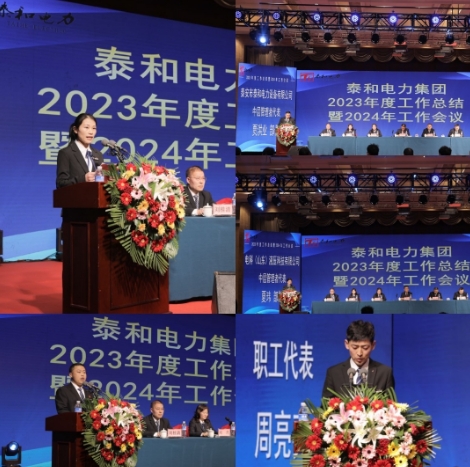 Actuador de resorte para disyuntor