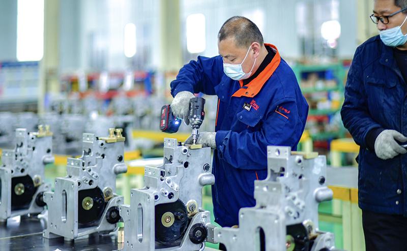 Taihe Power Group - General Assembly Base Striving for excellence, unity and hard work