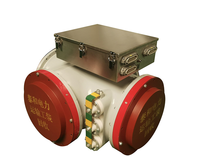 Untuk modul unit tiga stasiun 110kV-252KVGIS