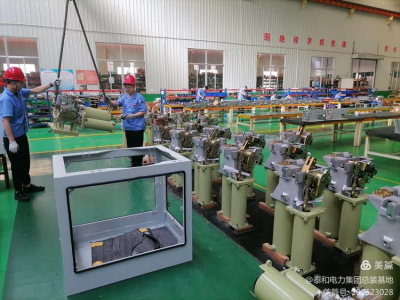 Musim Semi Akan Tiba di Bulan April, Dan Saatnya Membuat Kemajuan.