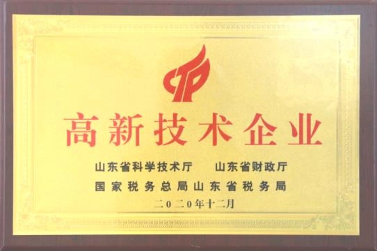 Honor